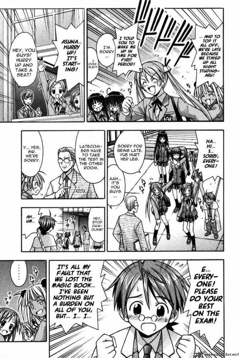 Mahou Sensei Negima Chapter 11 Page 3