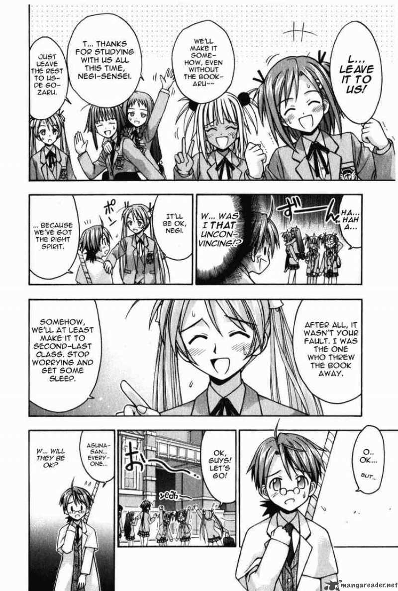 Mahou Sensei Negima Chapter 11 Page 4