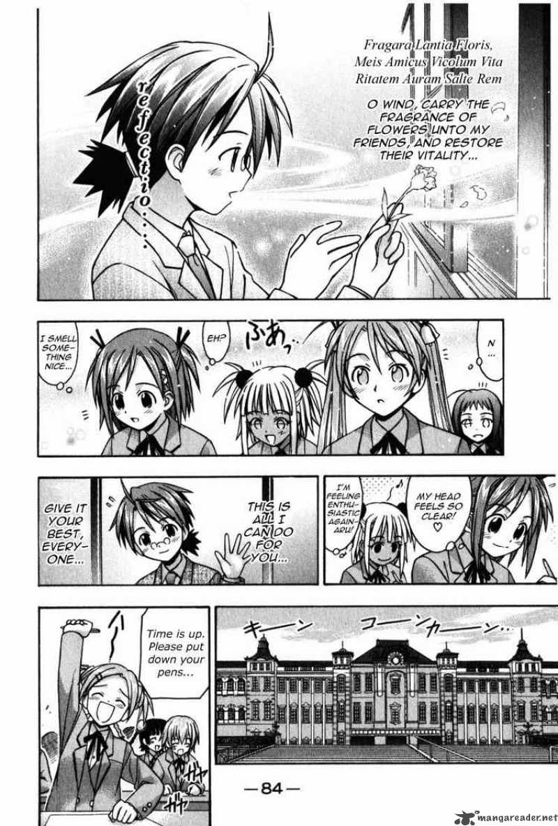 Mahou Sensei Negima Chapter 11 Page 6