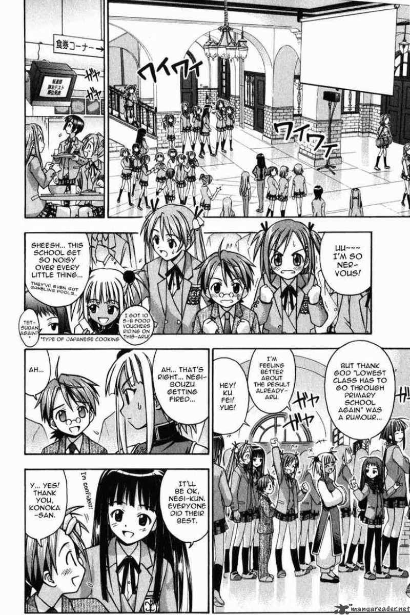 Mahou Sensei Negima Chapter 11 Page 8