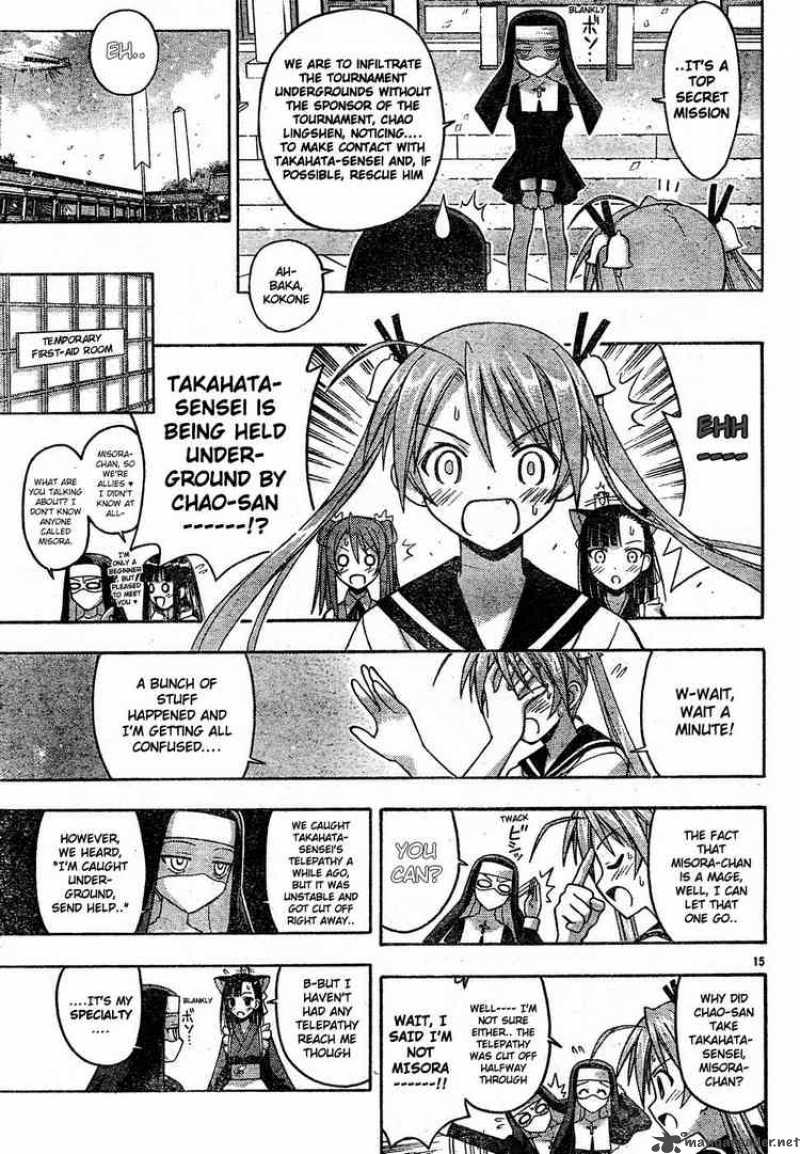 Mahou Sensei Negima Chapter 110 Page 15