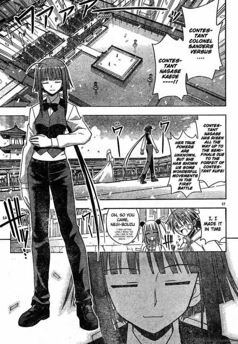 Mahou Sensei Negima Chapter 110 Page 17