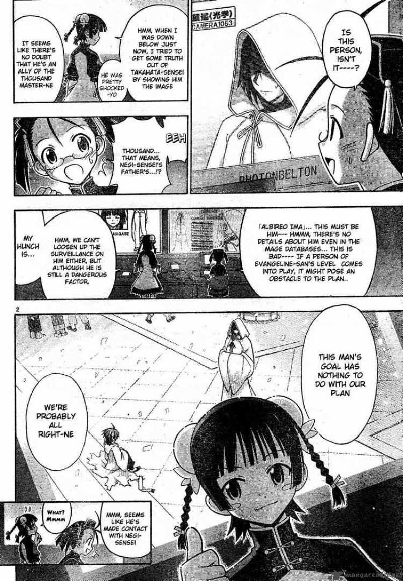 Mahou Sensei Negima Chapter 110 Page 2