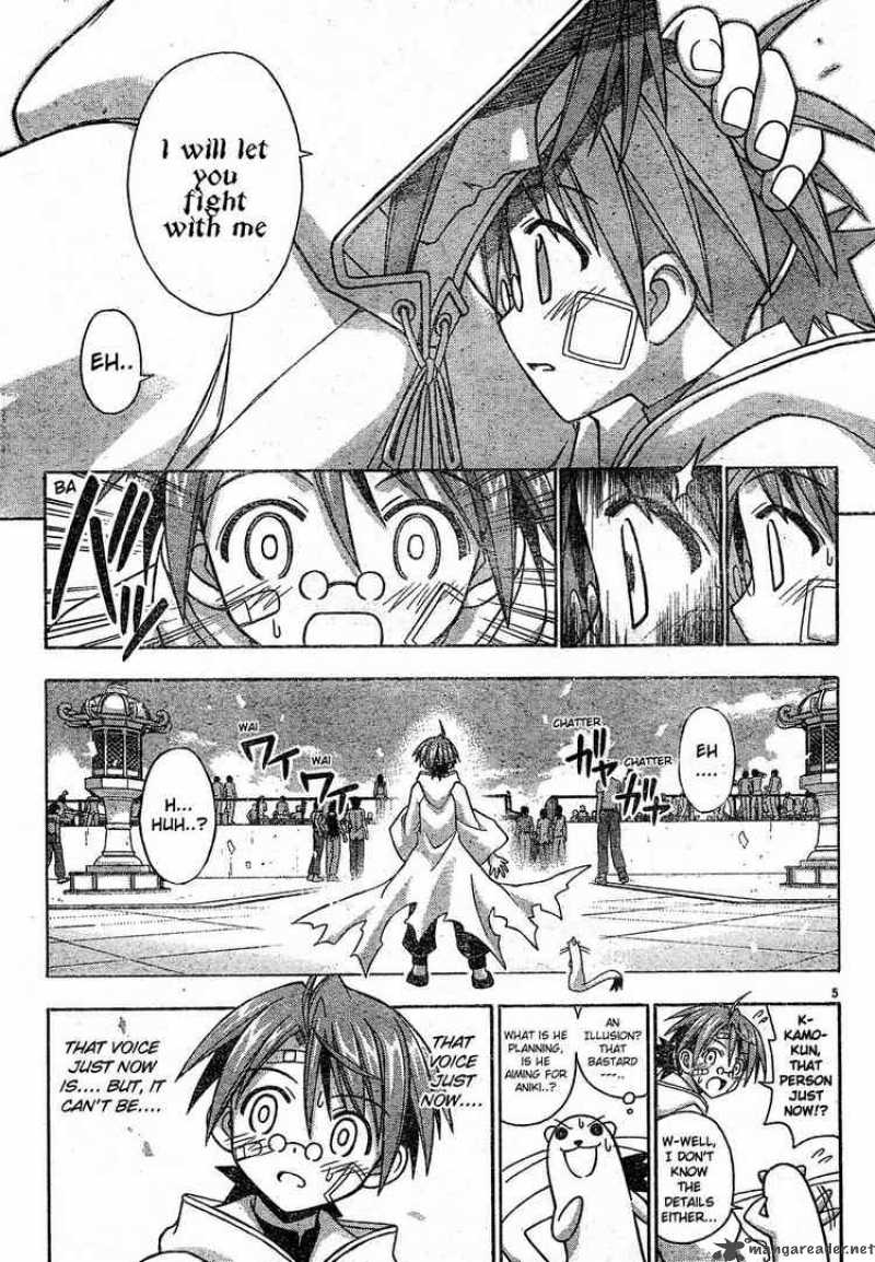 Mahou Sensei Negima Chapter 110 Page 5