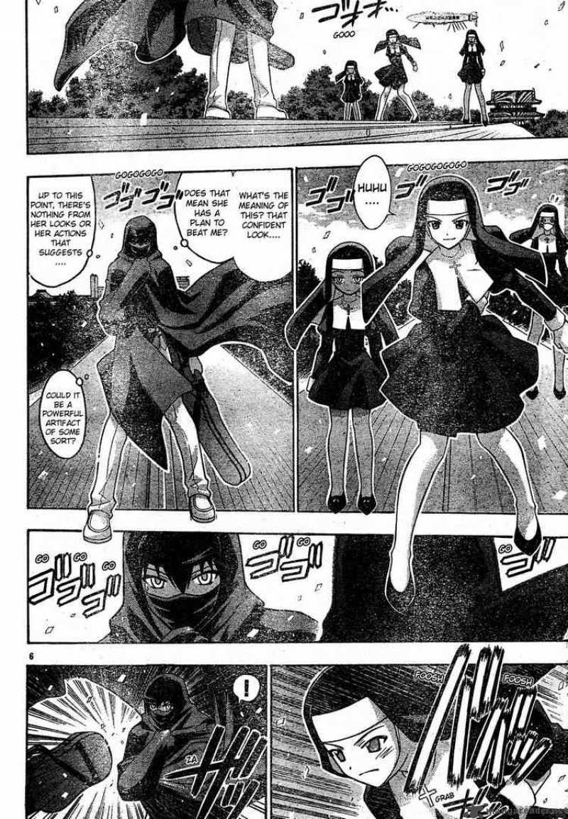 Mahou Sensei Negima Chapter 110 Page 6