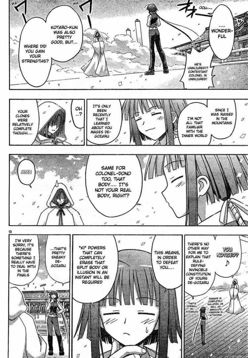 Mahou Sensei Negima Chapter 111 Page 10