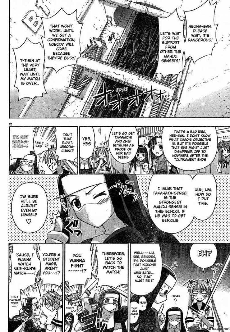 Mahou Sensei Negima Chapter 111 Page 12