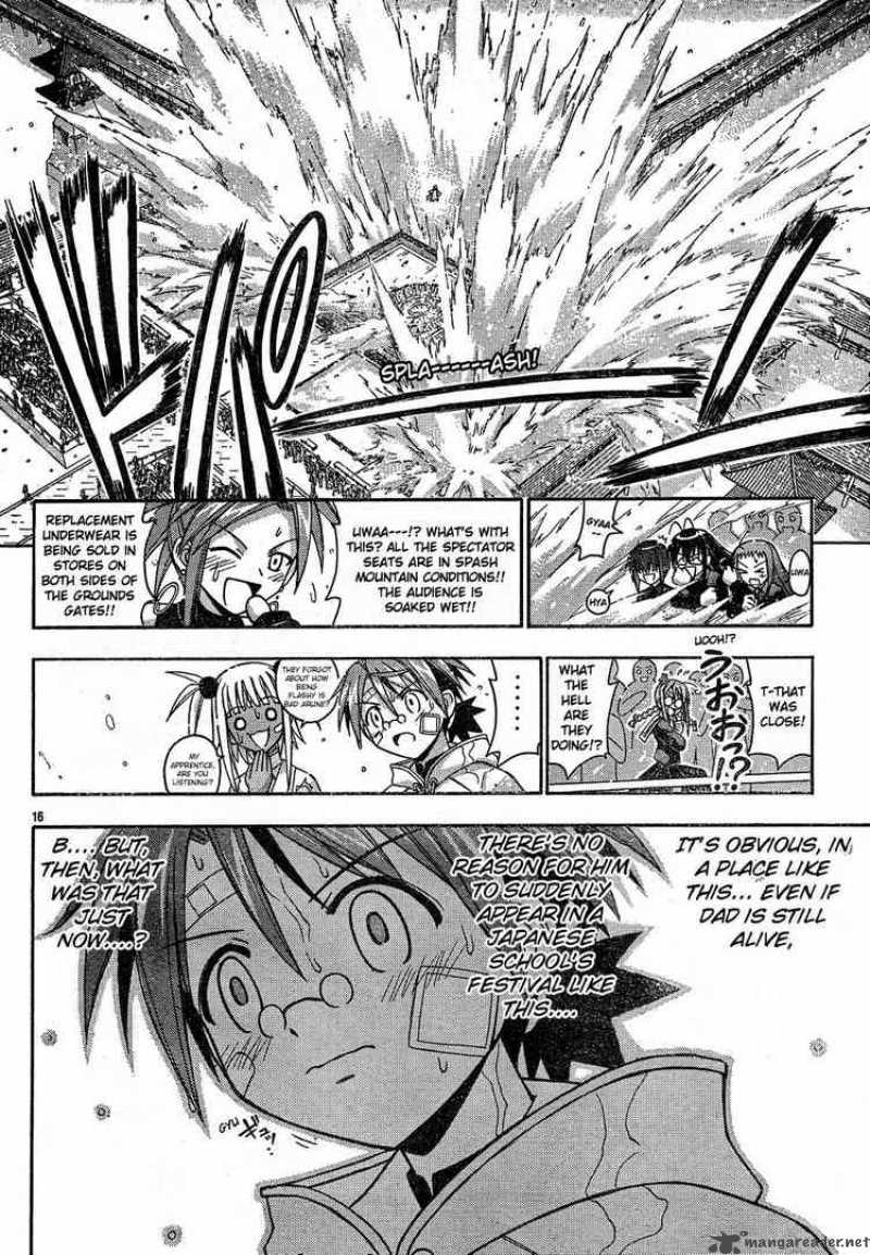 Mahou Sensei Negima Chapter 111 Page 16