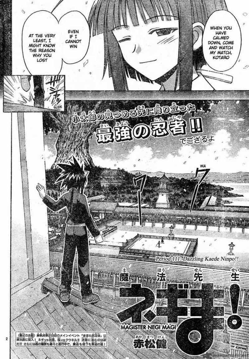 Mahou Sensei Negima Chapter 111 Page 2
