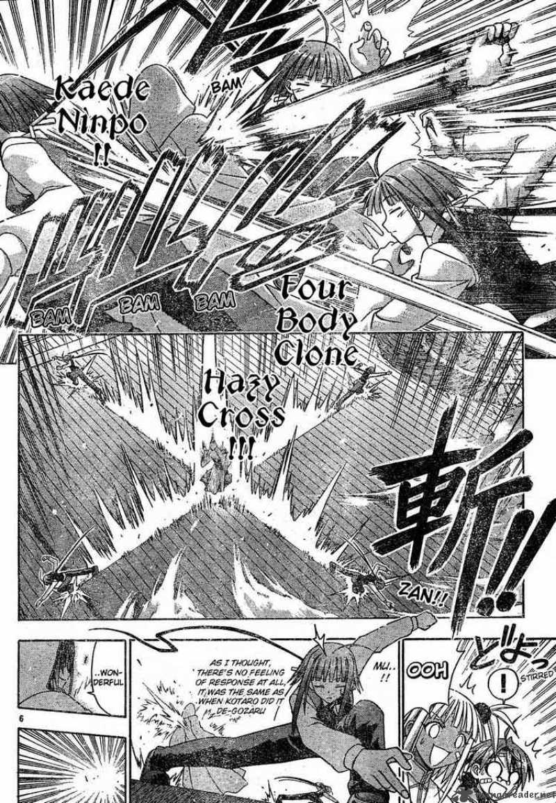 Mahou Sensei Negima Chapter 111 Page 6