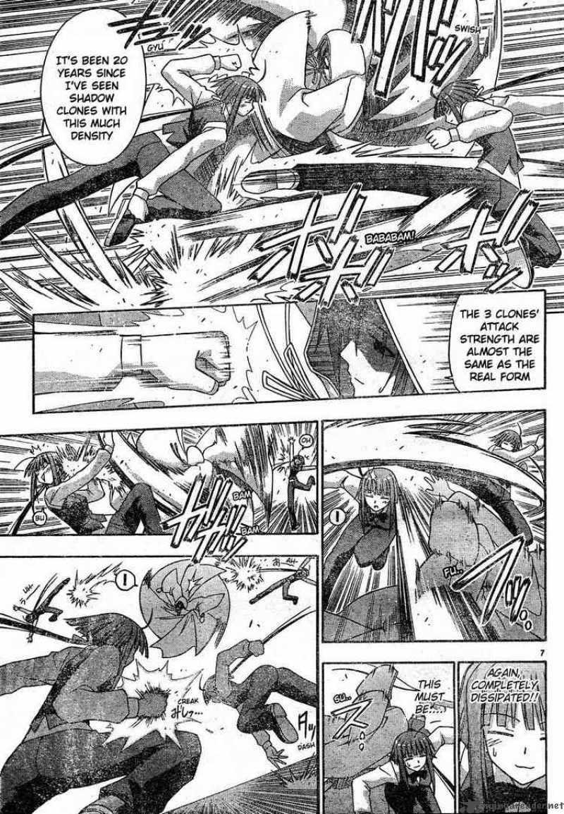 Mahou Sensei Negima Chapter 111 Page 7