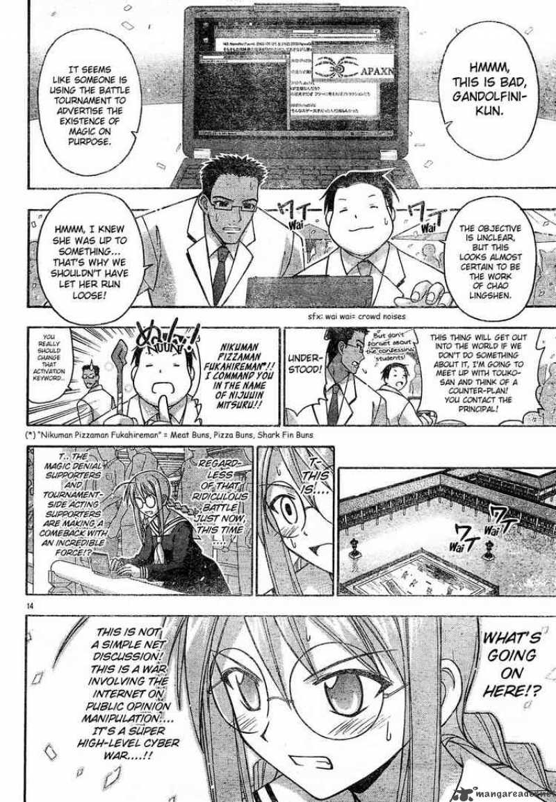 Mahou Sensei Negima Chapter 112 Page 13