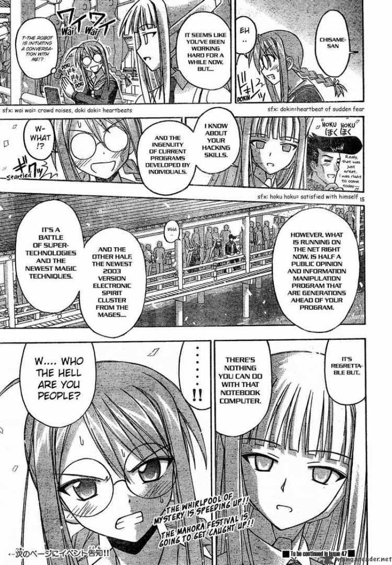 Mahou Sensei Negima Chapter 112 Page 14