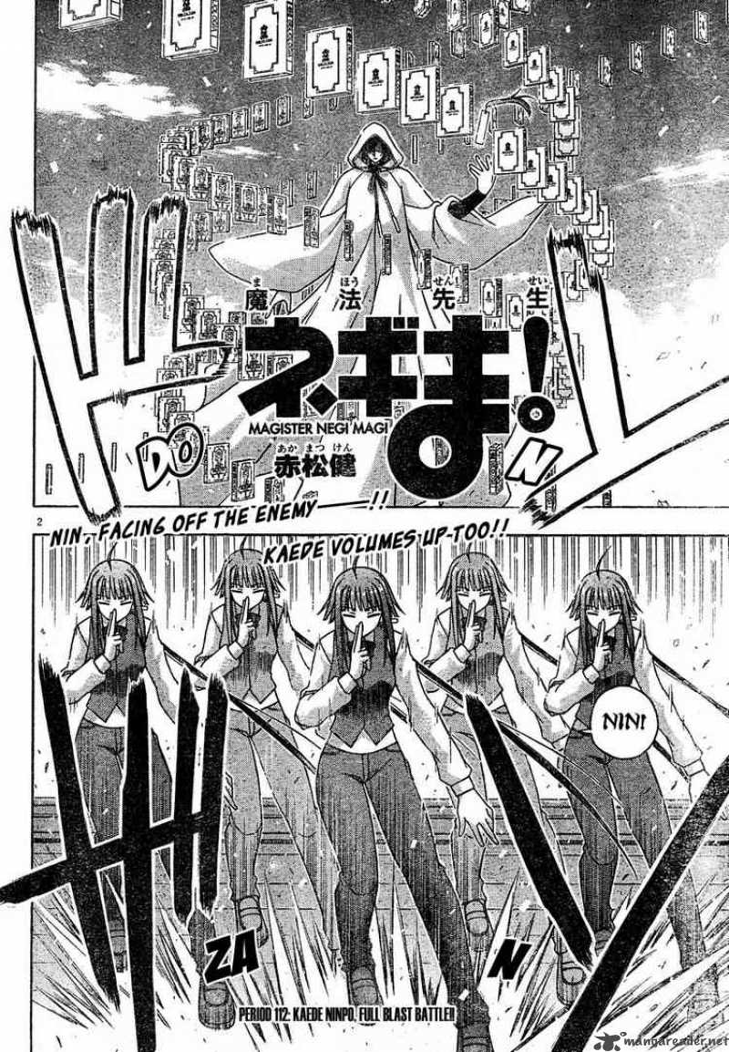 Mahou Sensei Negima Chapter 112 Page 2