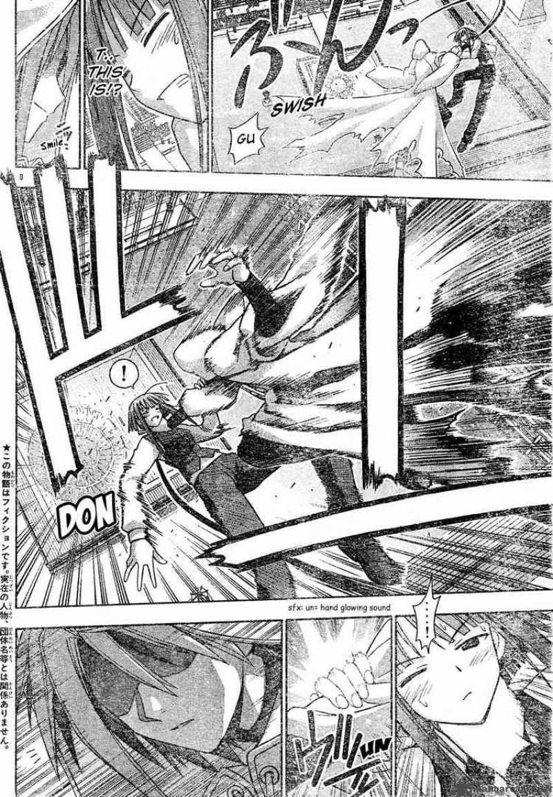 Mahou Sensei Negima Chapter 112 Page 7