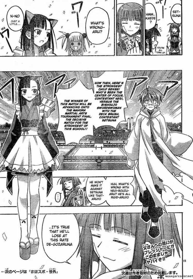 Mahou Sensei Negima Chapter 113 Page 15