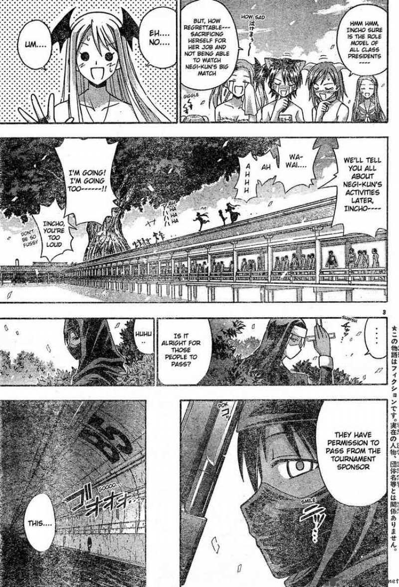 Mahou Sensei Negima Chapter 113 Page 3