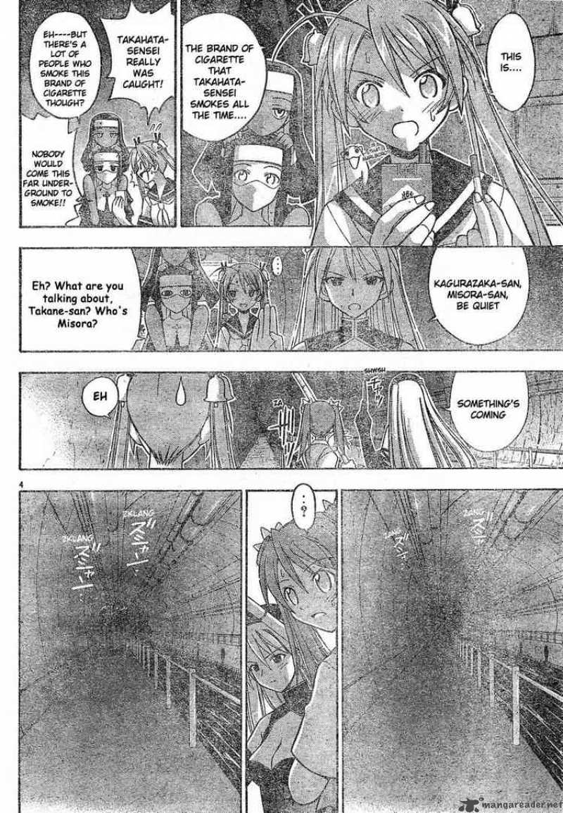 Mahou Sensei Negima Chapter 113 Page 4