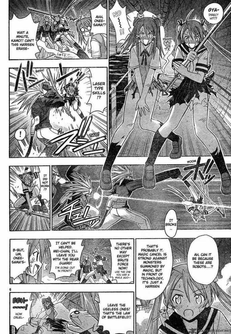 Mahou Sensei Negima Chapter 113 Page 6