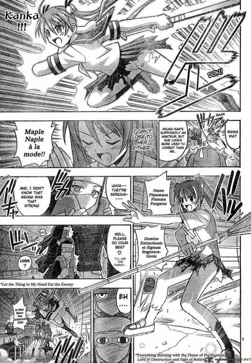 Mahou Sensei Negima Chapter 113 Page 7