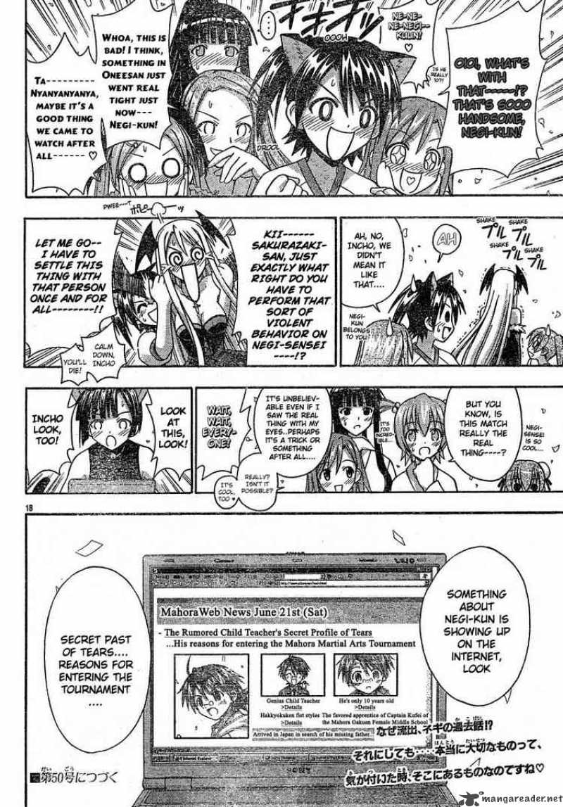 Mahou Sensei Negima Chapter 114 Page 17