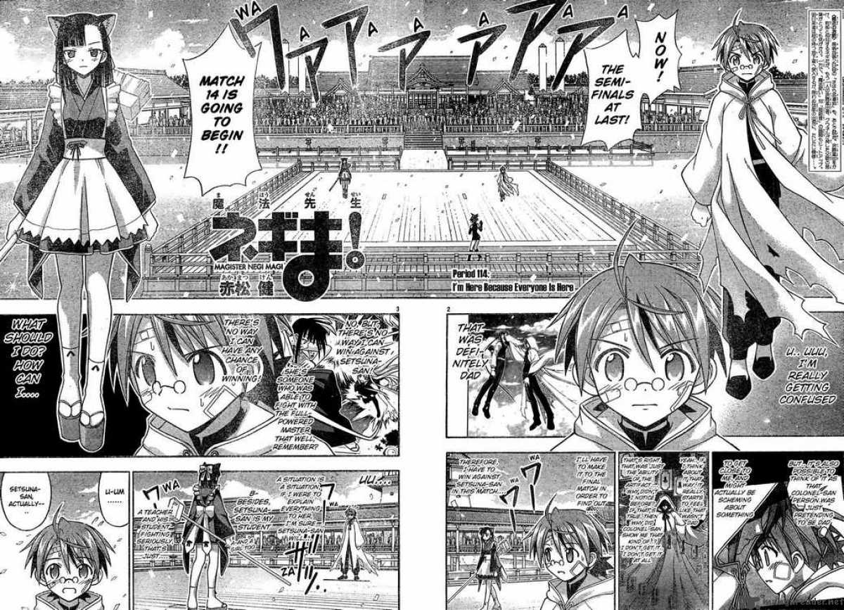 Mahou Sensei Negima Chapter 114 Page 2