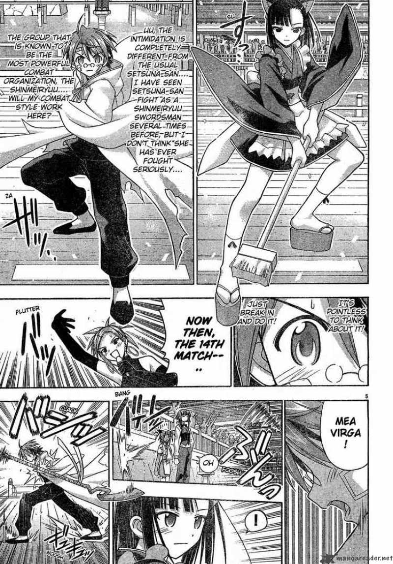 Mahou Sensei Negima Chapter 114 Page 4