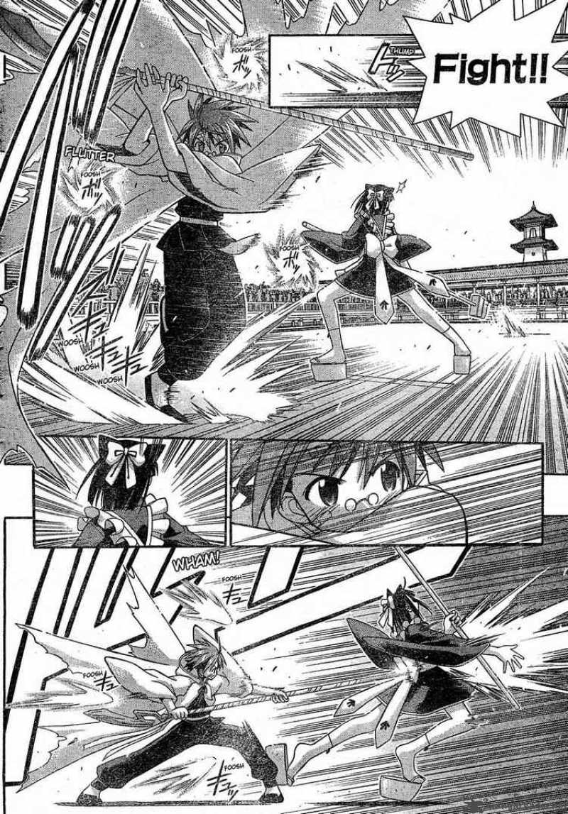 Mahou Sensei Negima Chapter 114 Page 5