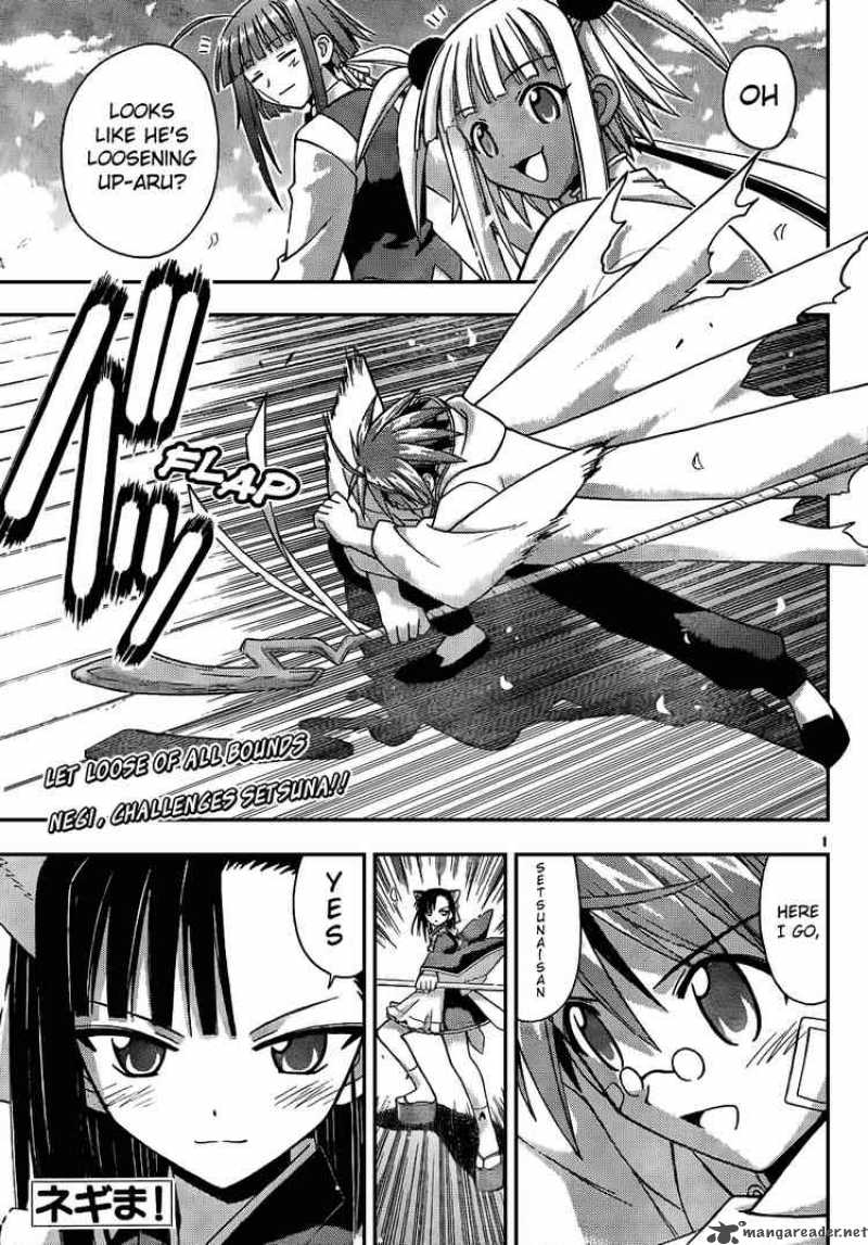 Mahou Sensei Negima Chapter 115 Page 1