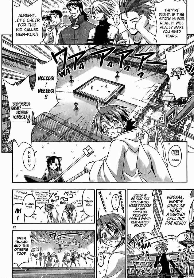 Mahou Sensei Negima Chapter 115 Page 12