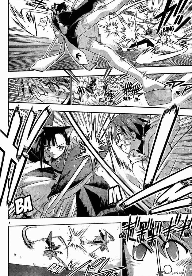 Mahou Sensei Negima Chapter 115 Page 3