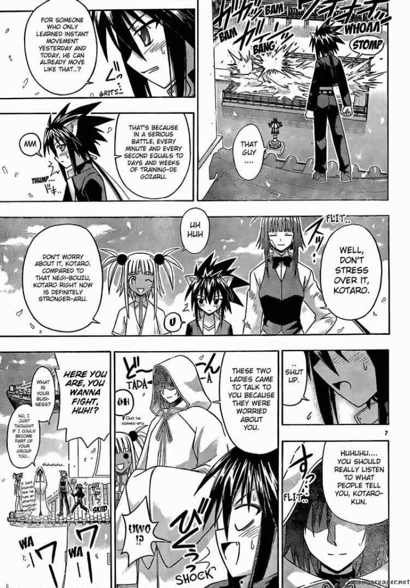 Mahou Sensei Negima Chapter 115 Page 6