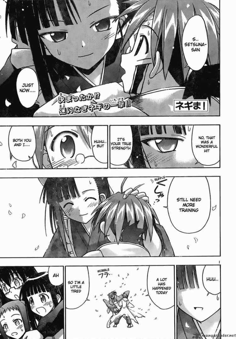 Mahou Sensei Negima Chapter 116 Page 1