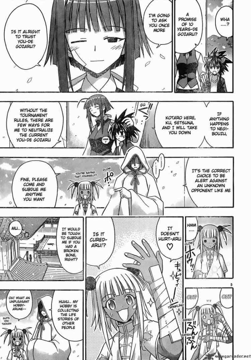 Mahou Sensei Negima Chapter 116 Page 5