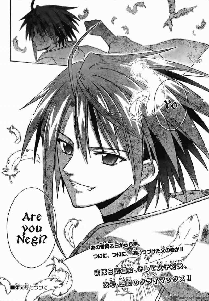 Mahou Sensei Negima Chapter 117 Page 16