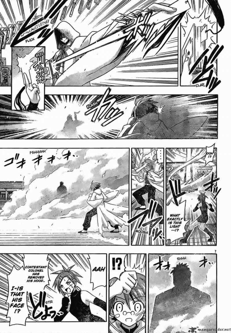 Mahou Sensei Negima Chapter 117 Page 6