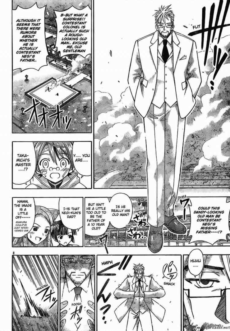 Mahou Sensei Negima Chapter 117 Page 7