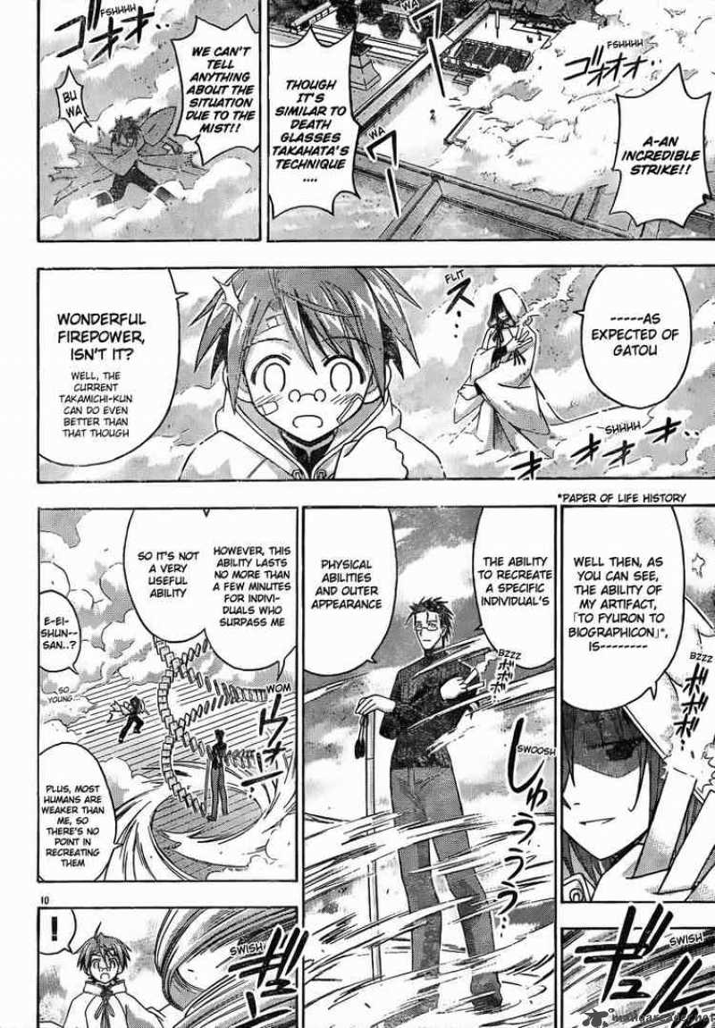 Mahou Sensei Negima Chapter 117 Page 9