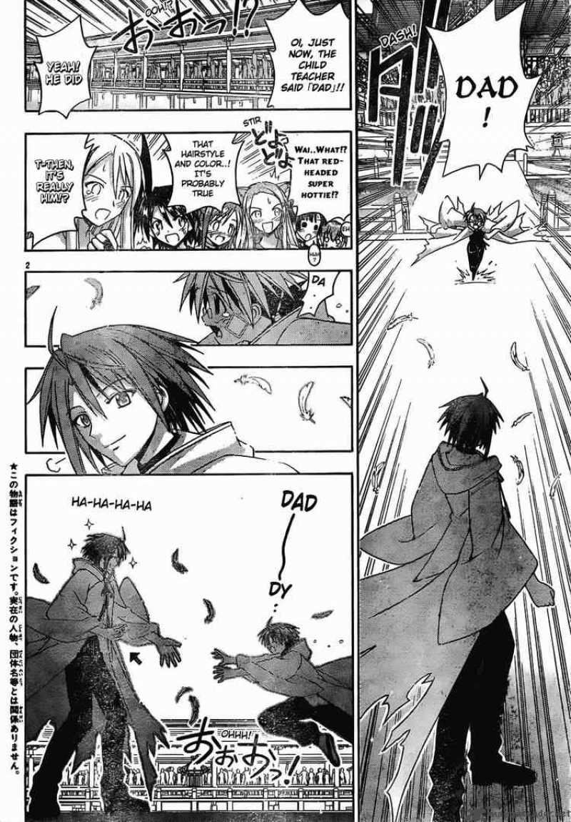 Mahou Sensei Negima Chapter 118 Page 2