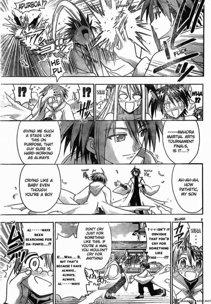 Mahou Sensei Negima Chapter 118 Page 3
