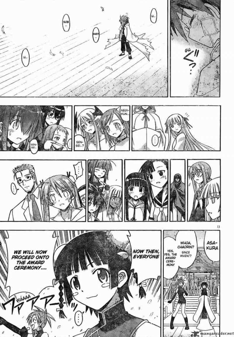Mahou Sensei Negima Chapter 119 Page 13