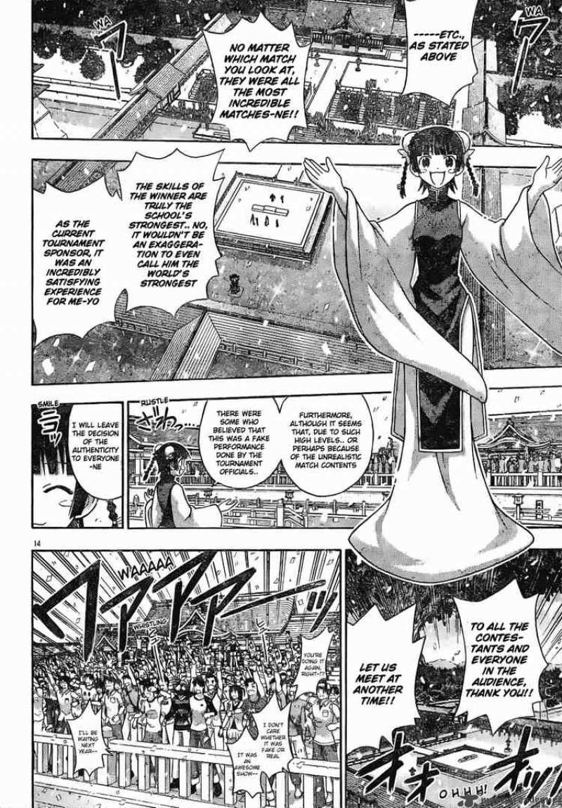 Mahou Sensei Negima Chapter 119 Page 14