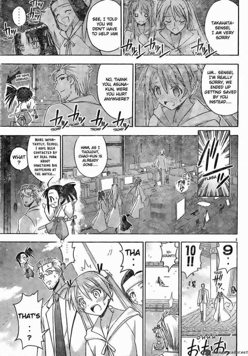 Mahou Sensei Negima Chapter 119 Page 5