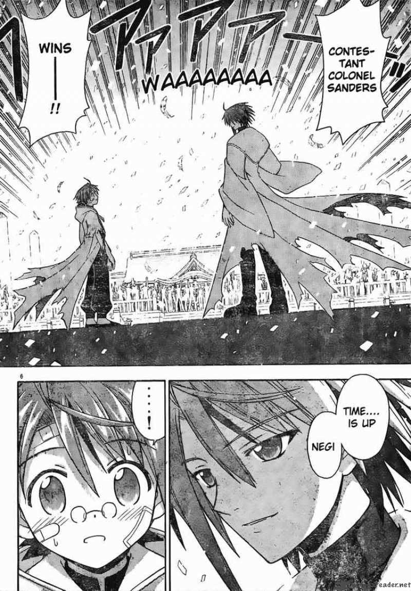 Mahou Sensei Negima Chapter 119 Page 6