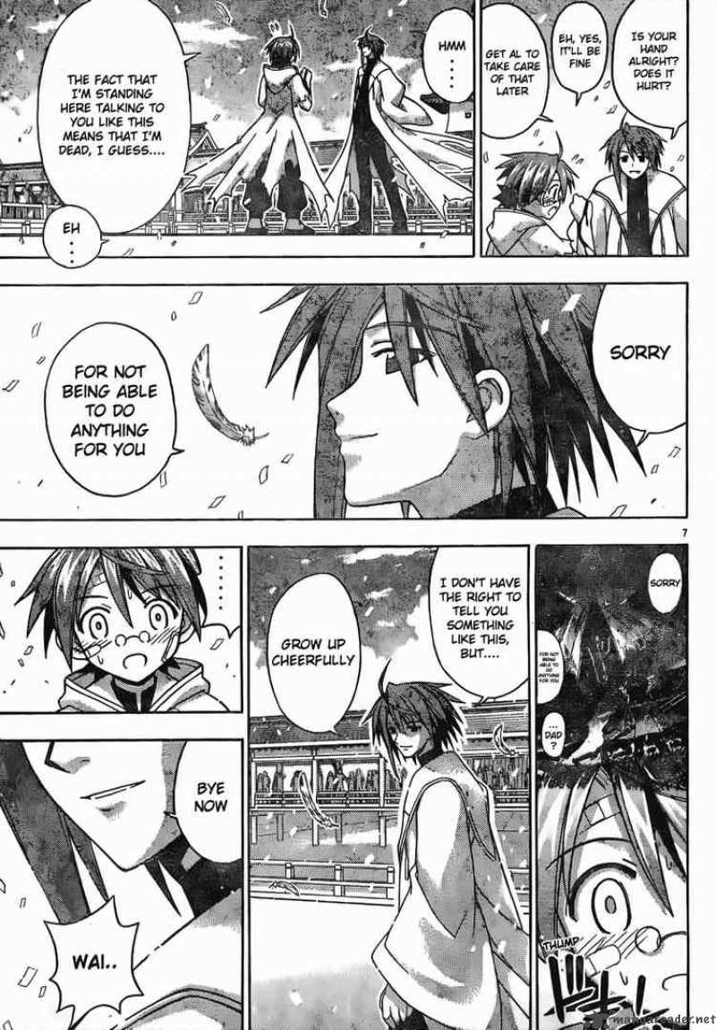 Mahou Sensei Negima Chapter 119 Page 7