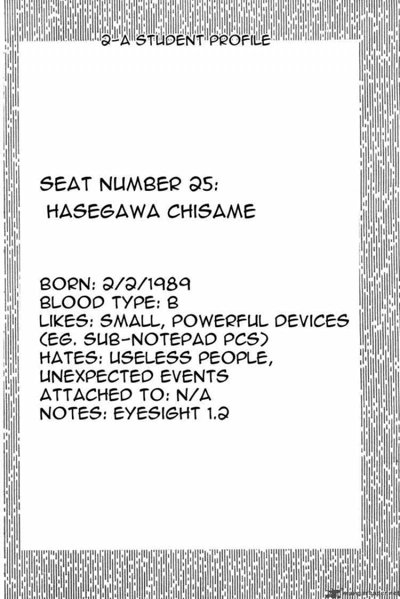 Mahou Sensei Negima Chapter 12 Page 1