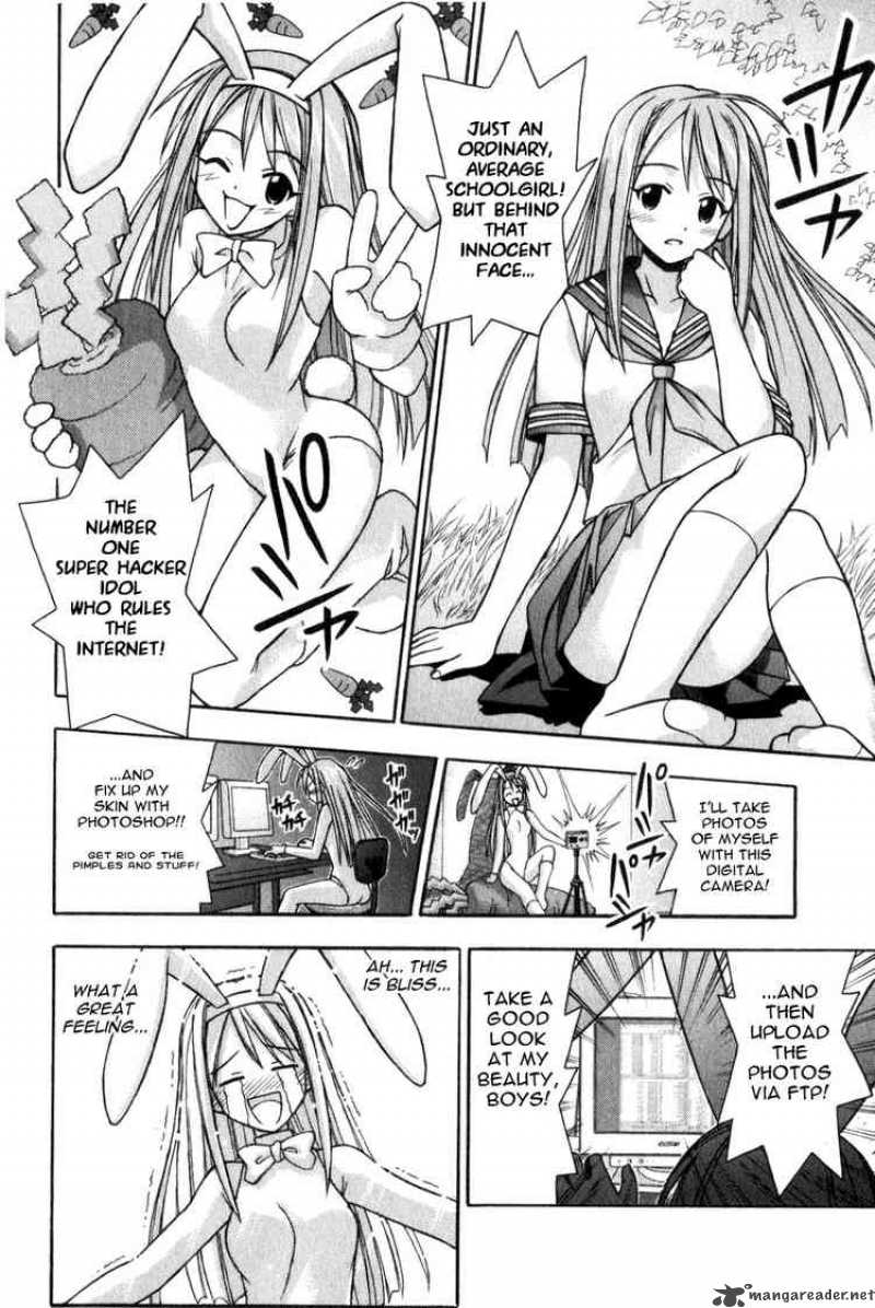 Mahou Sensei Negima Chapter 12 Page 13