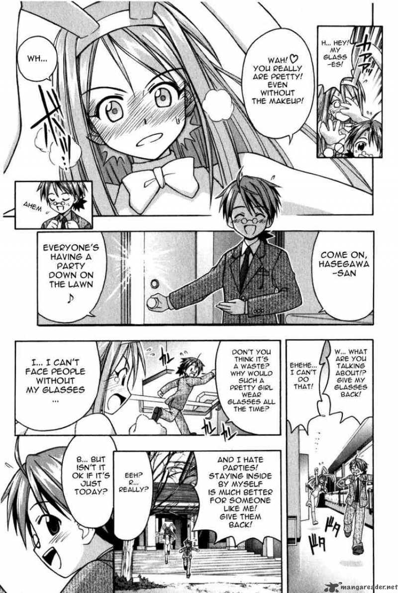 Mahou Sensei Negima Chapter 12 Page 16