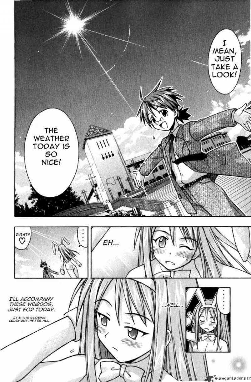 Mahou Sensei Negima Chapter 12 Page 17