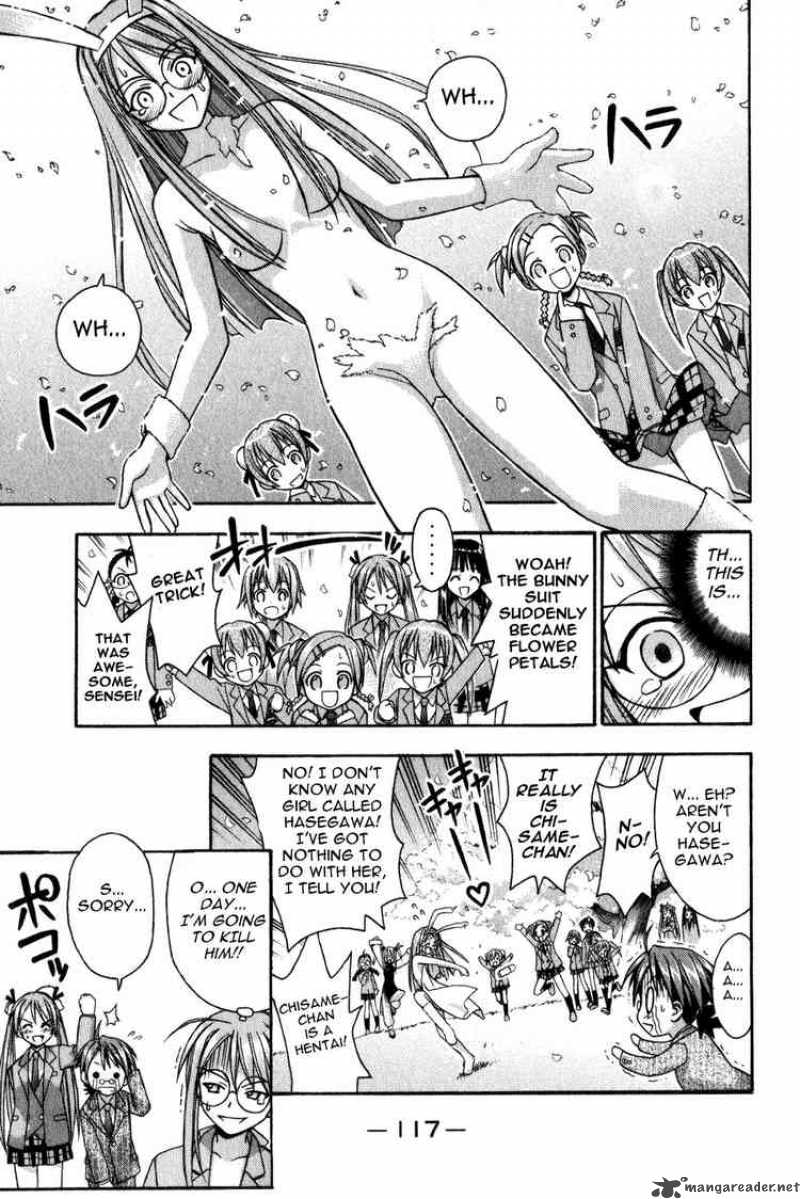 Mahou Sensei Negima Chapter 12 Page 20